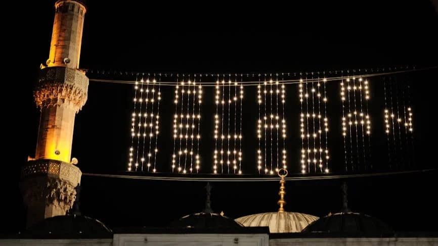 Laylatul Qadr 2026 – Берекелүү Түн Кампаниясы