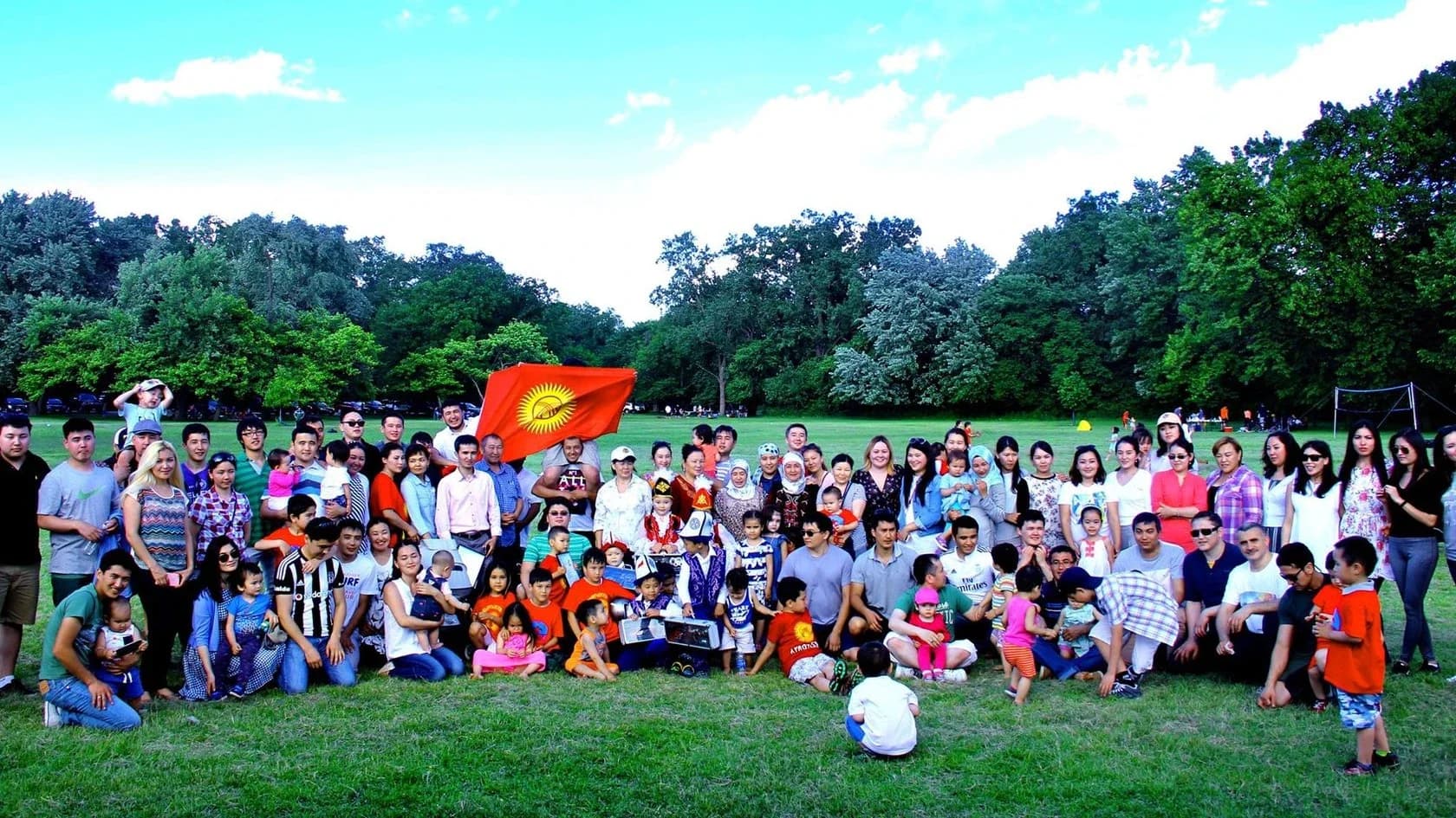 Kyrgyz Community Center